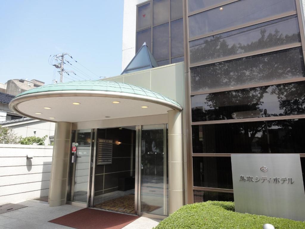Tottori City Hotel Luaran gambar