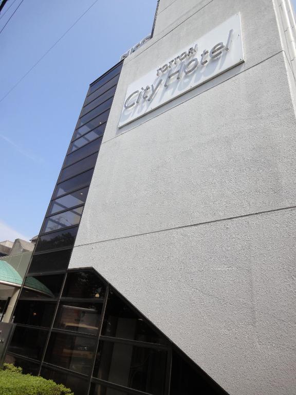 Tottori City Hotel Luaran gambar