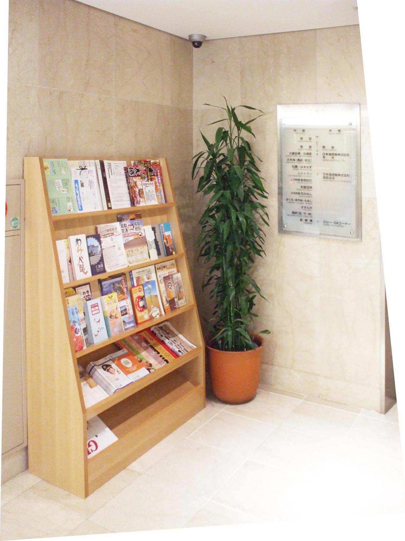 Tottori City Hotel Luaran gambar